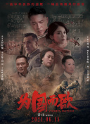 丝瓜ios视频丝瓜视频在线观