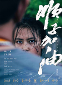 两个人的视频BD免费观看中国