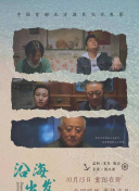 家庭淫乱