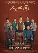 肥肉小说